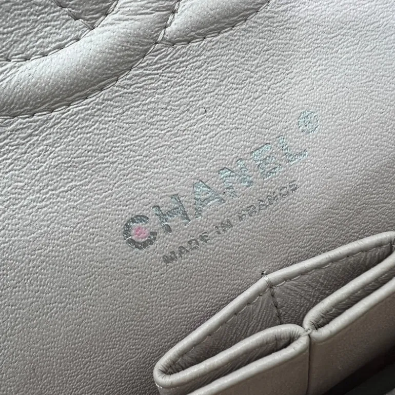 CHANEL TIMELESS CLASSIQUE 11.12 IN TWEED MULTICOLORE