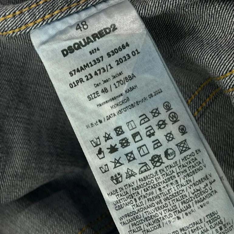 DSQUARED2 GIACCA DENIM CON CRISTALLI TG 48 (M)