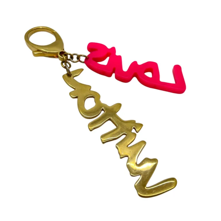 LOUIS VUITTON STEPHEN SPROUSE KEY CHARM